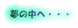 �ް���߰